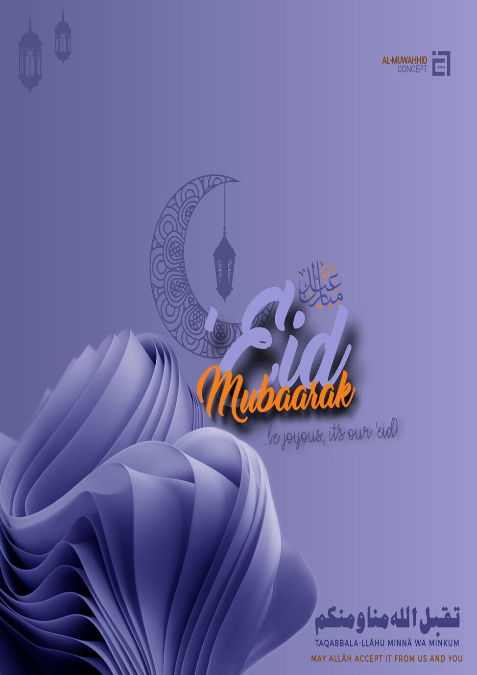 Best Web Design Digital Marketing in Kano City Web Design and Development Graphics Design Picture